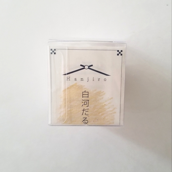 Hanjiro Gold Owl Daruma Doll - Picture 3 of 3